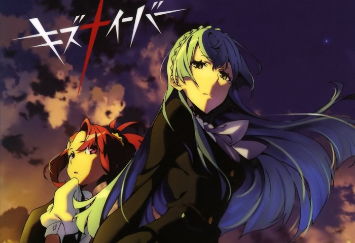 Kiznaiver anime screenshot with Sonozaki Noriko and Takashiro Chidori