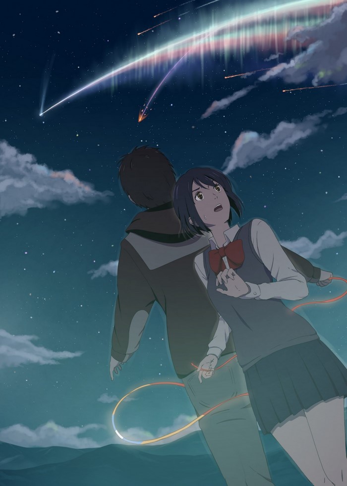 Illustration of two people looking at shooting stars