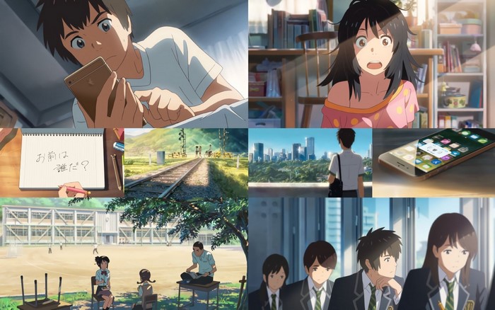 Kimi no Na Wa. screenshots