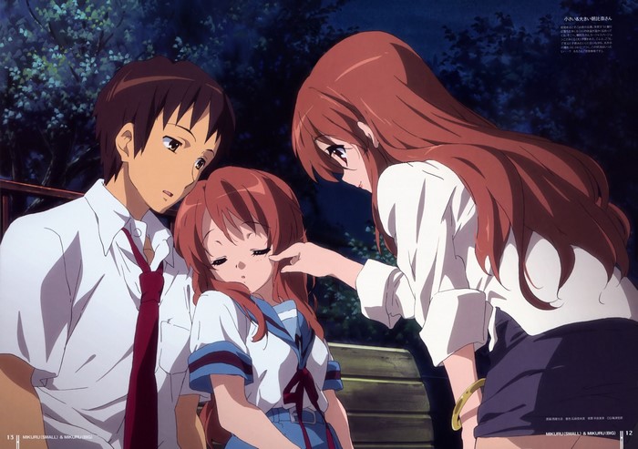 Kyon and Mikuru Asahina from The Melancholy of Haruhi Suzumiya