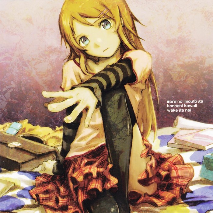 Kousaka Kirino from Ore no Imouto ga Konnani Kawaii Wake ga Nai