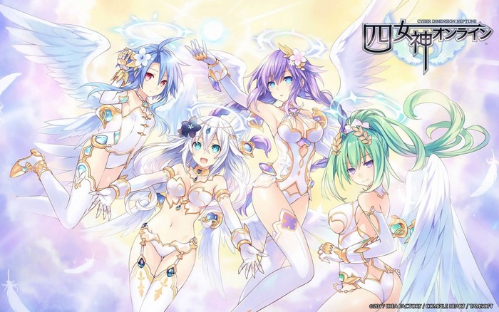 Four Goddesses Online: Cyber Dimension Neptune
