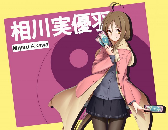 Miyuu Aikawa from Occultic;Nine