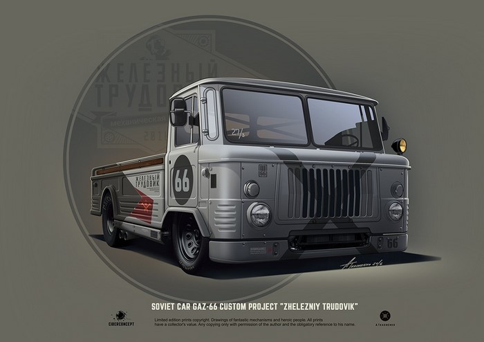 Soviet GAZ-66 Custom Project "Zhelezniy Trudovik"