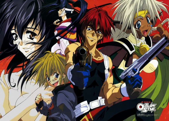 Outlaw Star anime characters illustration