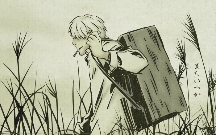 Ginko Mushishi walking through tall grass with a pack