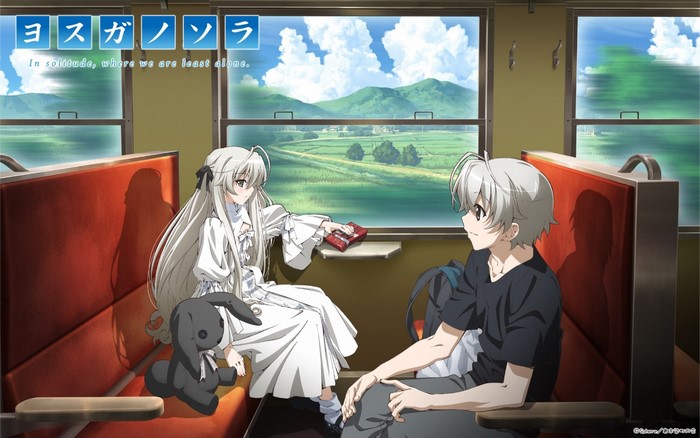 Yosuga no Sora: Kasugano Sora and Kasugano Haruka on a train