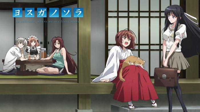 Yosuga no Sora anime characters with a cat