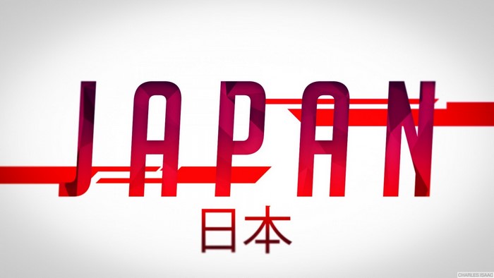 Japan text and Japanese characters illustration