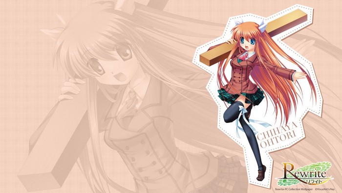 Chihaya Ohtori from Rewrite