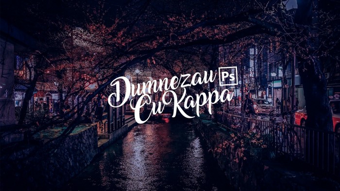 Dumnezau Cu Kappa Photoshop Logo