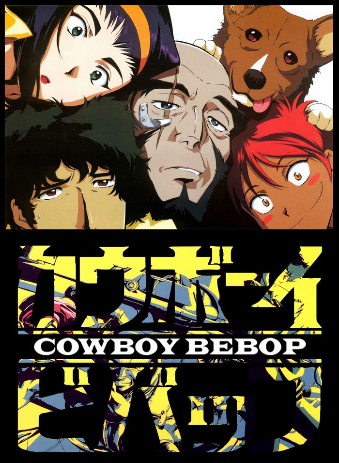 Cowboy Bebop characters and logo