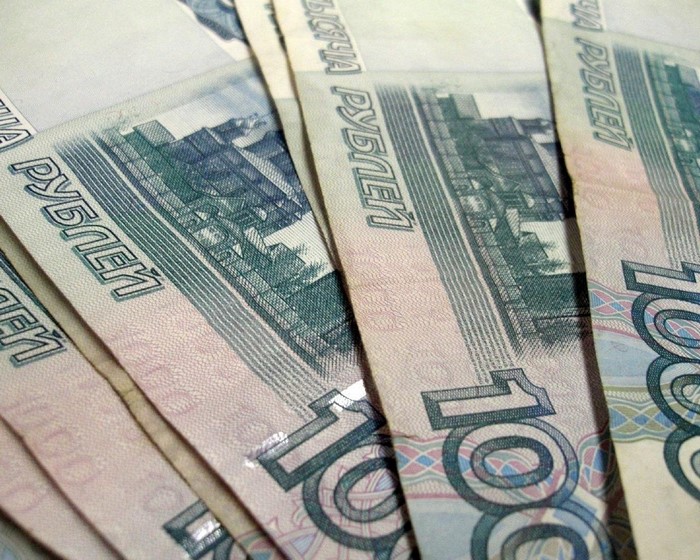 Close-up of Russian Ruble banknotes