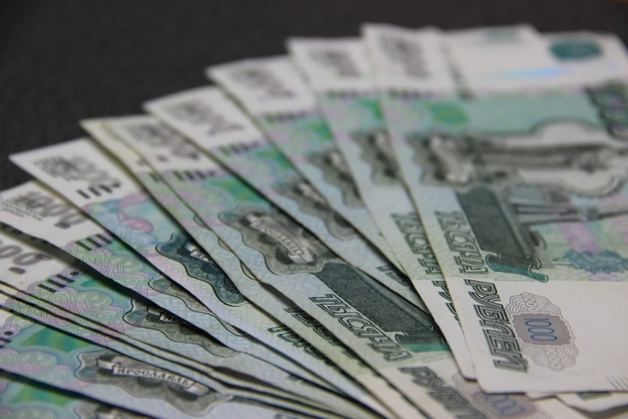 Russian Ruble banknotes fanned out