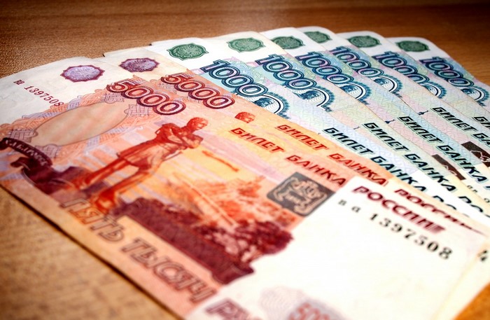 Russian Rubles banknotes