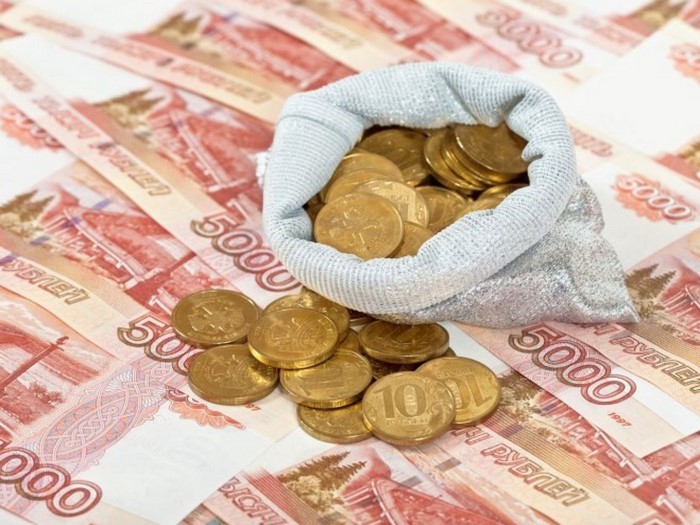 Russian Rubles and Coins in a Bag