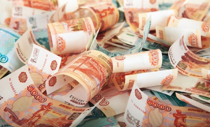 Pile of Russian Ruble Banknotes