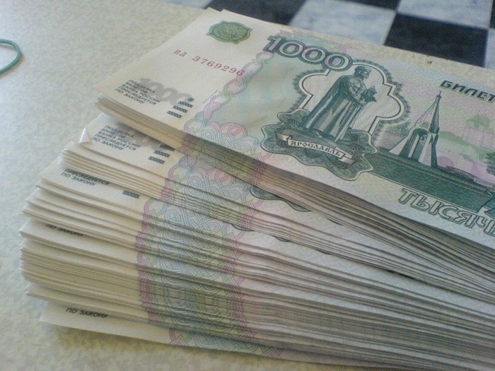 Stack of Russian 1000 Ruble Banknotes