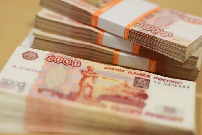 Stacks of Russian 5000 Ruble Banknotes