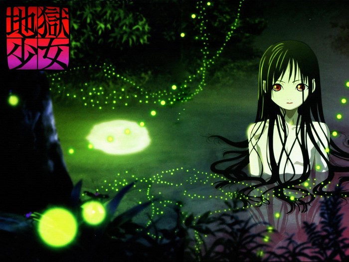 Enma Ai from Jigoku Shoujo in a dark, glowing environment