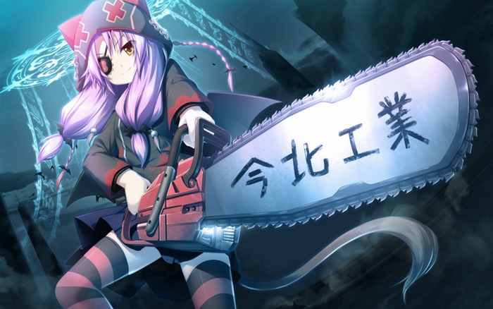 Anime girl with purple hair and chainsaw