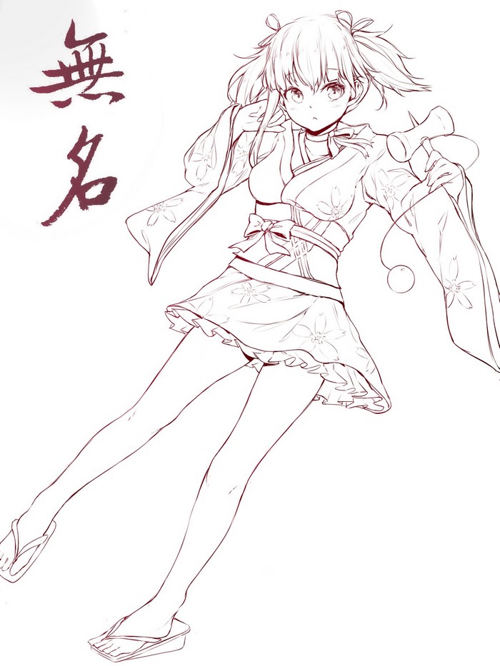 Anime girl in kimono holding kendama