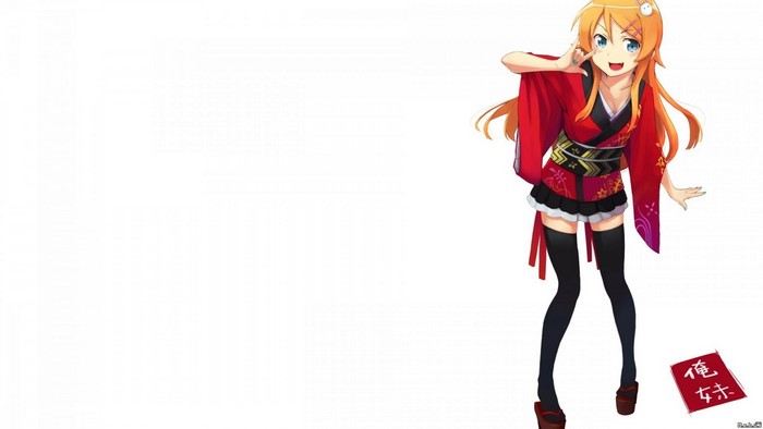 Kousaka Kirino from Ore no Imouto ga Konnani Kawaii Wake ga Nai