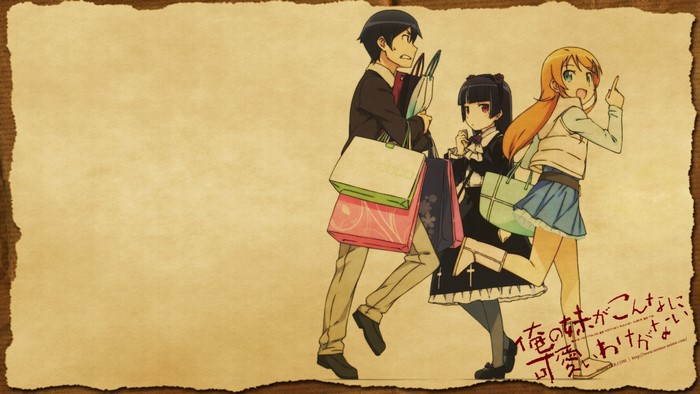 Kousaka Kirino, Gokou Ruri, Kousaka Kyousuke from Ore no Imouto ga Konnani Kawaii Wake ga Nai