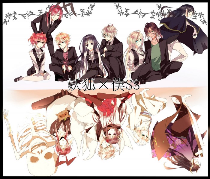 Inu x Boku SS characters illustration