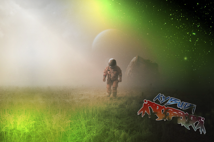 Astronaut walking in a foggy alien landscape with a planet and wreckage