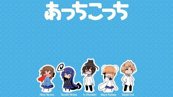 Acchi Kocchi characters illustration