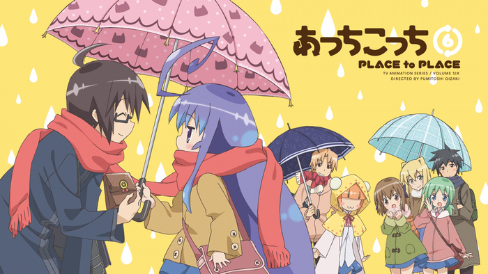 Acchi Kocchi Place to Place Volume Six