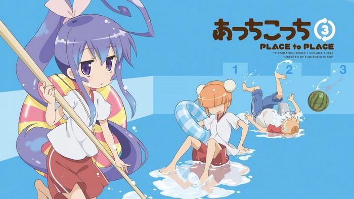 Acchi Kocchi TV Animation Series Volume Three