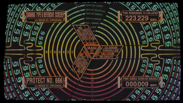 Neon Genesis Evangelion Magi-01 Computer Interface