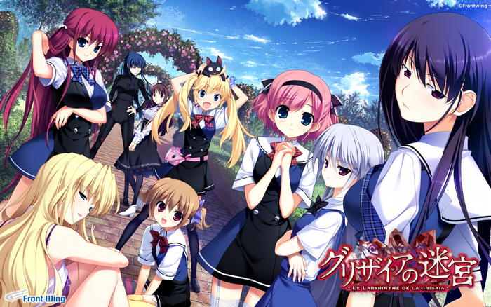 Anime girls from Grisaia no Kajitsu in a garden