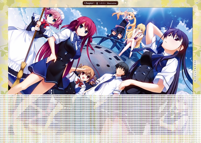 Grisaia no Kajitsu Illustration featuring Suou Amane, Kazami Yuuji, and others