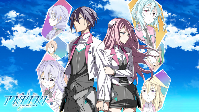 The Asterisk War characters with Amagiri Ayato and Julis Alexia von Riessfelt