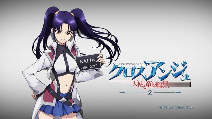 Salia from Cross Ange