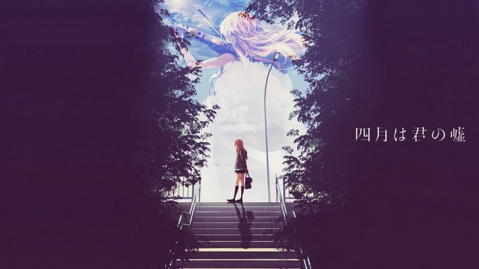 Miyazono Kaori from Shigatsu wa Kimi no Uso