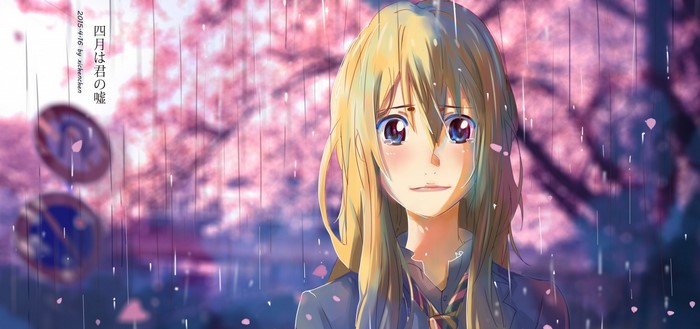 Miyazono Kaori from Shigatsu wa Kimi no Uso
