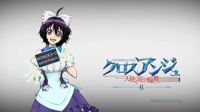Momoka Oginome from Cross Ange