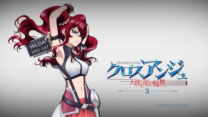 Hilda from Cross Ange: Rondo of Angels and Dragons