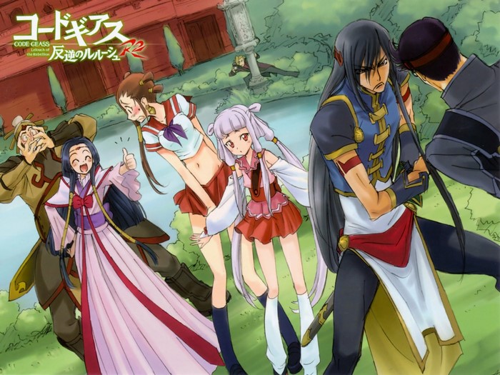 Code Geass: Lelouch of the Rebellion R2 characters