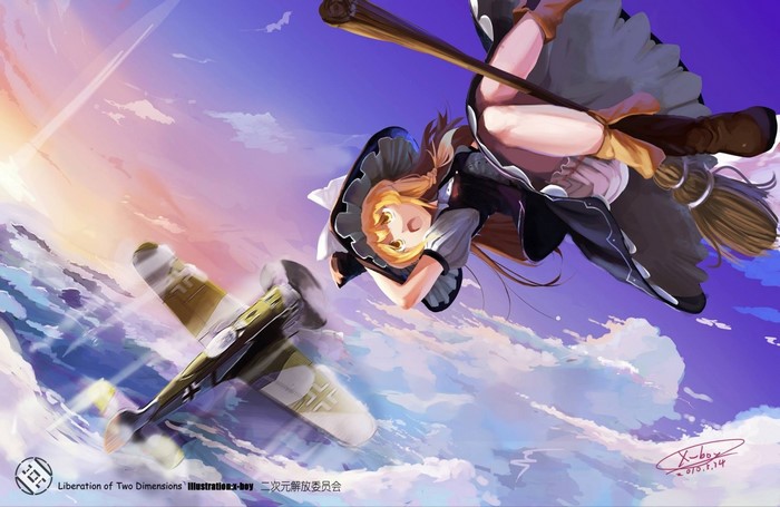 Anime girl on a broomstick flying near a plane