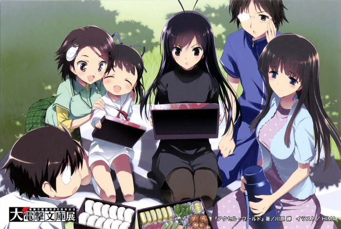 Accel World characters at Dengeki Bunko Exhibition
