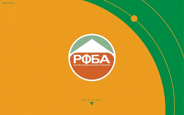 Destiny RFBA logo