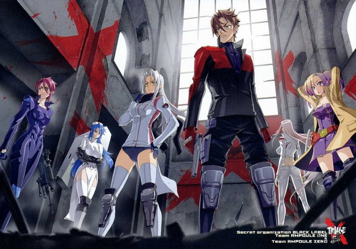 Triage X characters in a ruined building