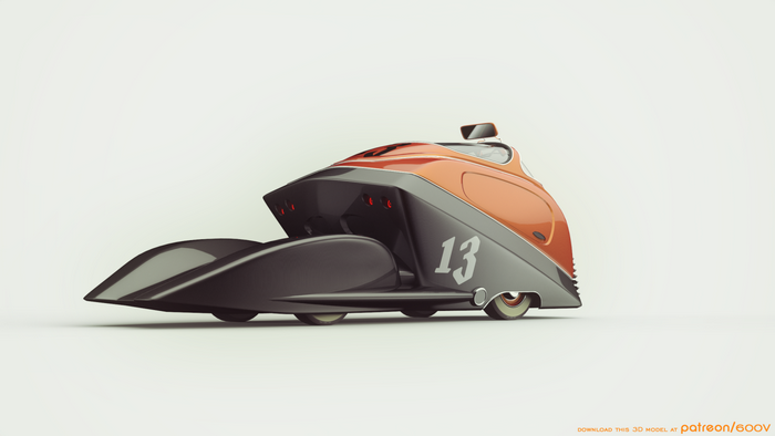 NFZ W45 concept car illustration