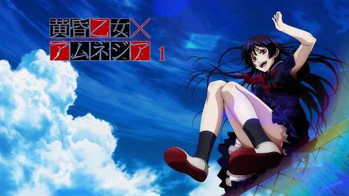 Kanoe Yuuko from Tasogare Otome x Amnesia