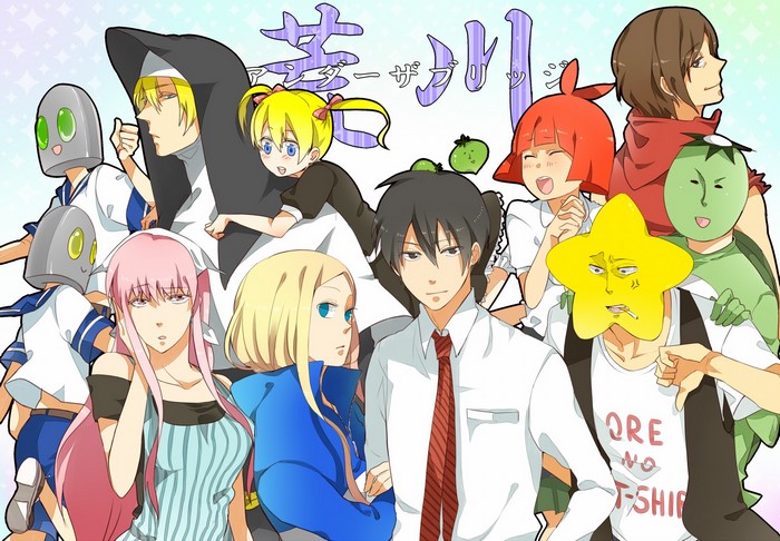 Arakawa Under the Bridge characters illustration